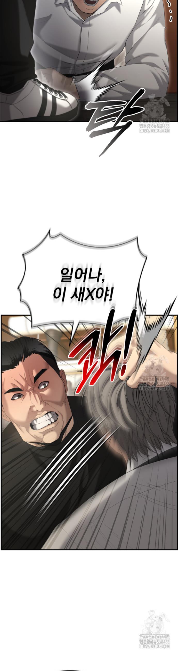 1733280797260wtzwo3moo28.jpg