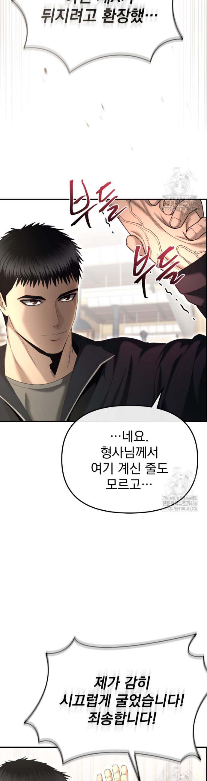 17332807977264v7qhun0ot4.jpg
