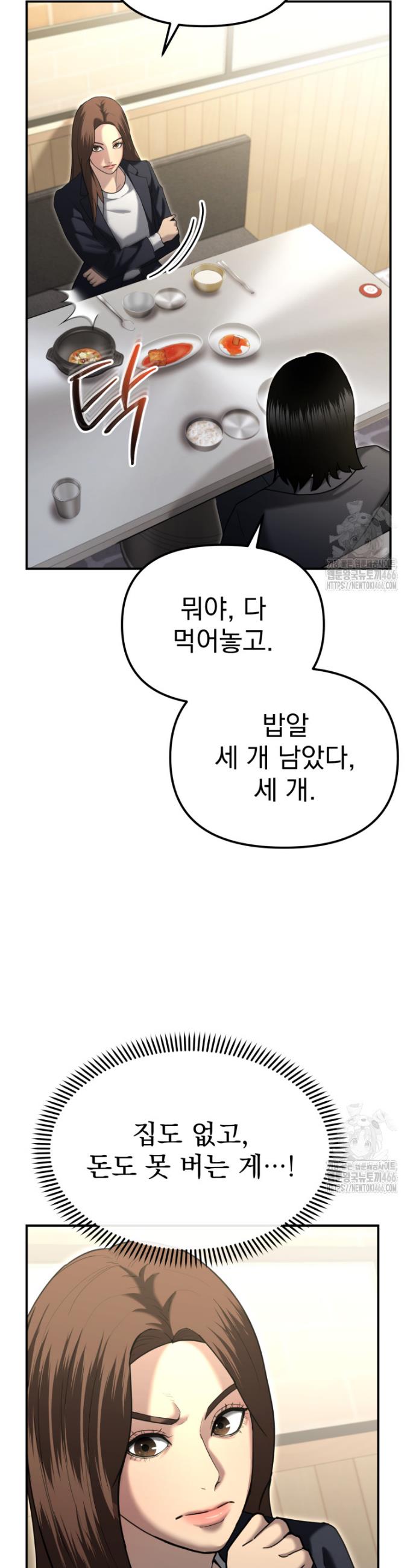 1733280948265mxjp49z1r5m.jpg