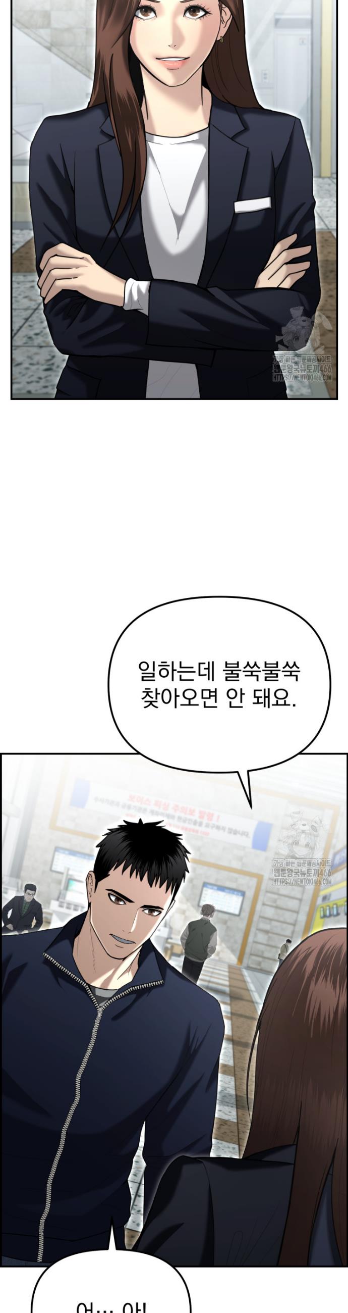 1733280949354lq5fenyl2b.jpg