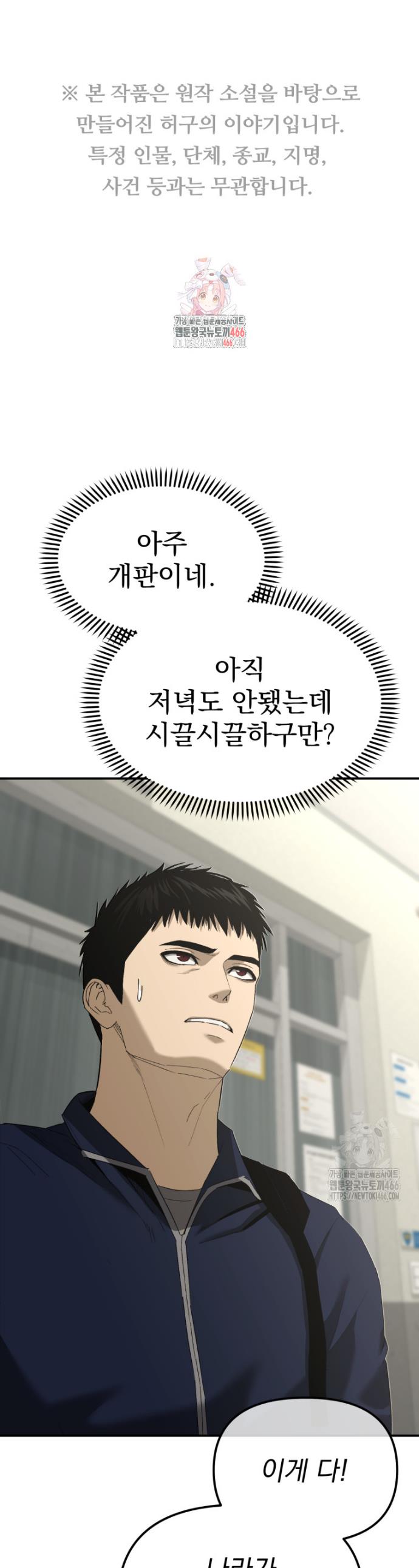 1733280543709blvfgcqxcql.jpg