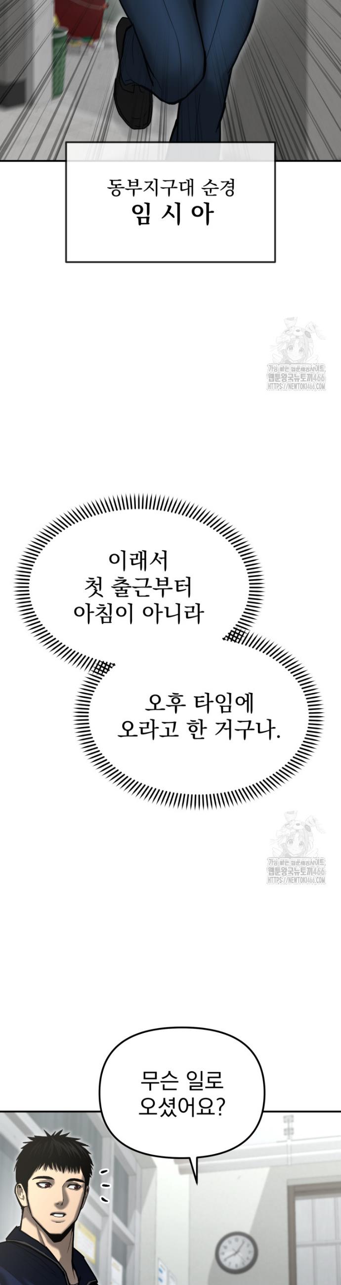 17332805440214ijd0cj7odu.jpg