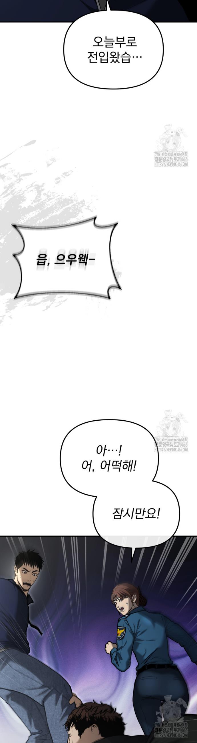 1733280544332yhkjuy1dai.jpg