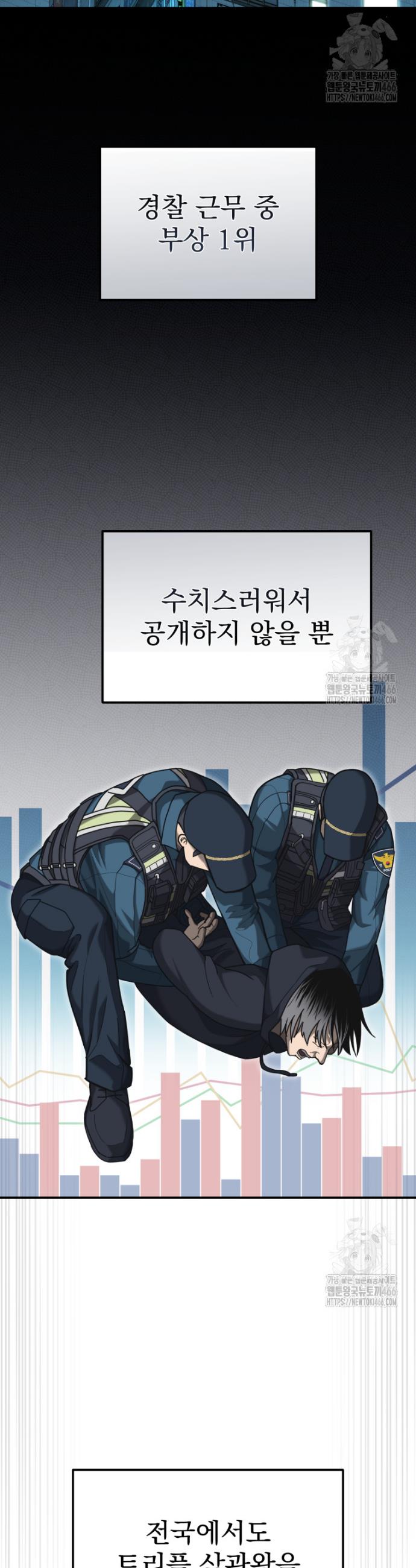 1733280544957cixeb8ge90b.jpg
