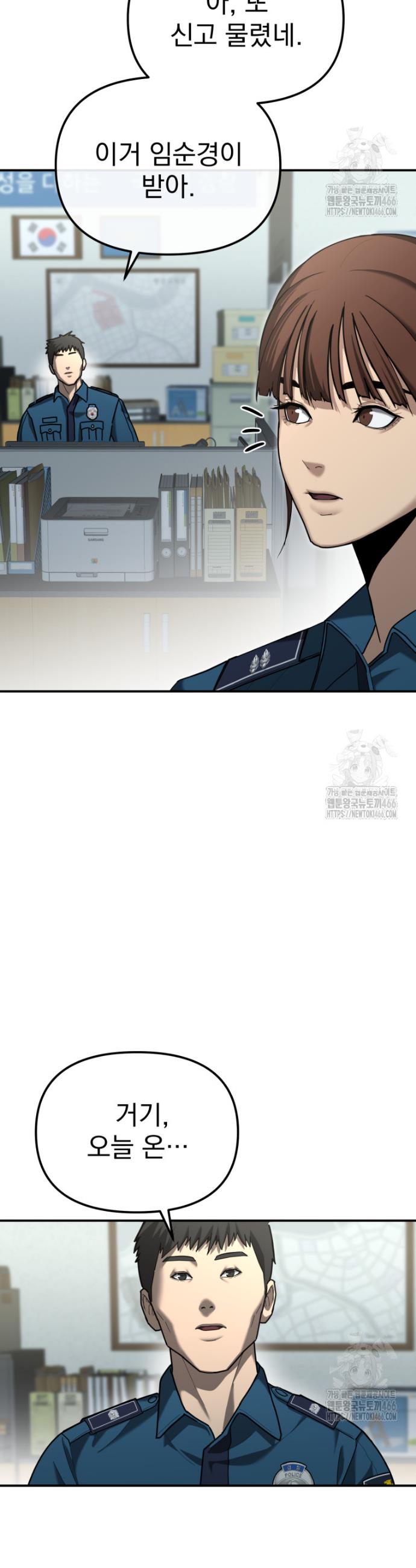 1733280545422evntd3habj7.jpg