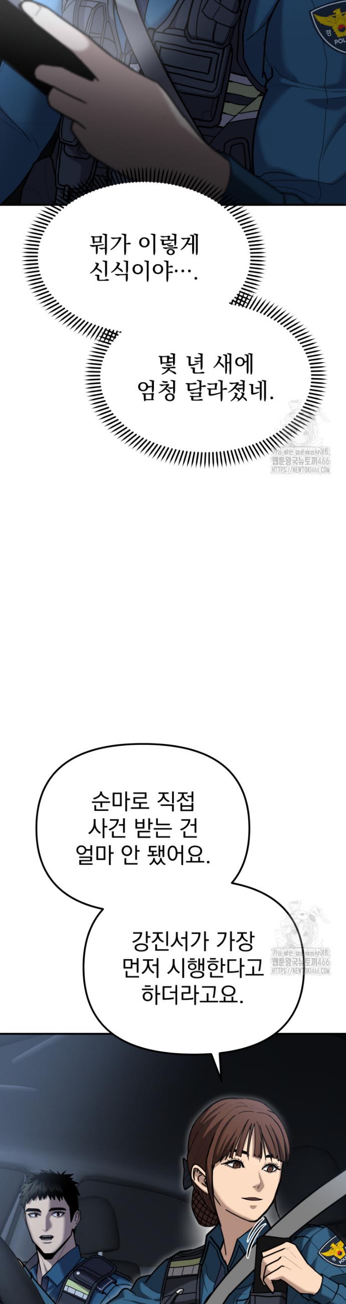 1733280546043imq25gaocz.jpg