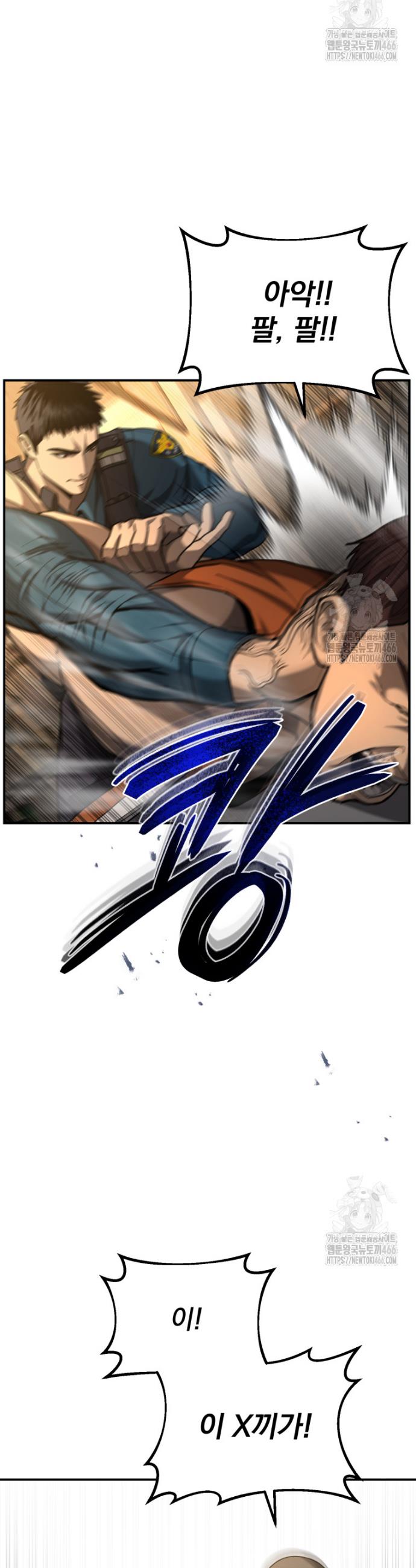 17332805480511d6letz1lh9.jpg