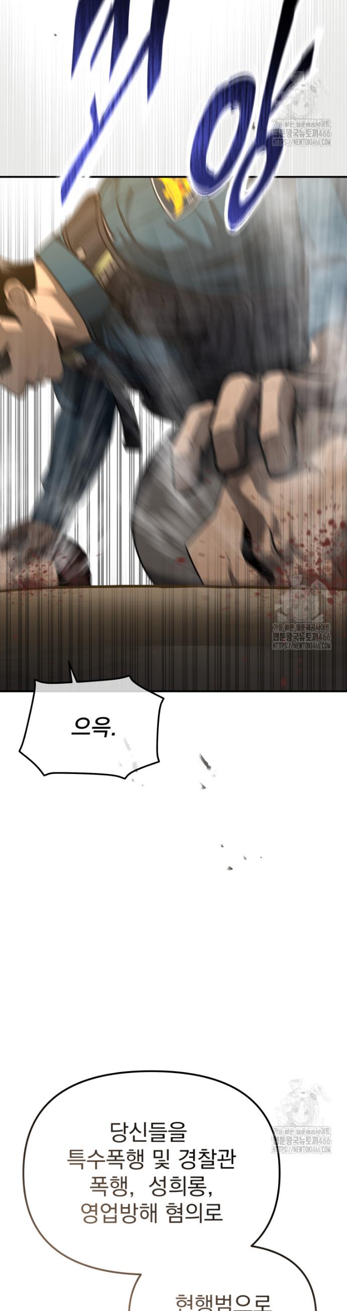 1733280548520pm3sxnwgkyn.jpg