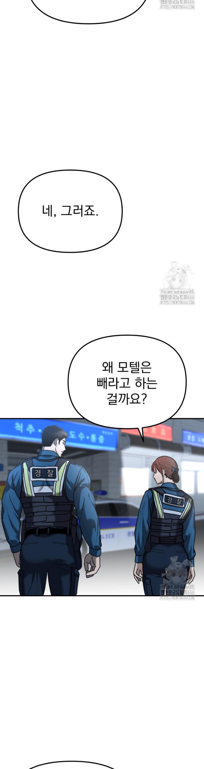 17332805512049xmfuu5crib.jpg