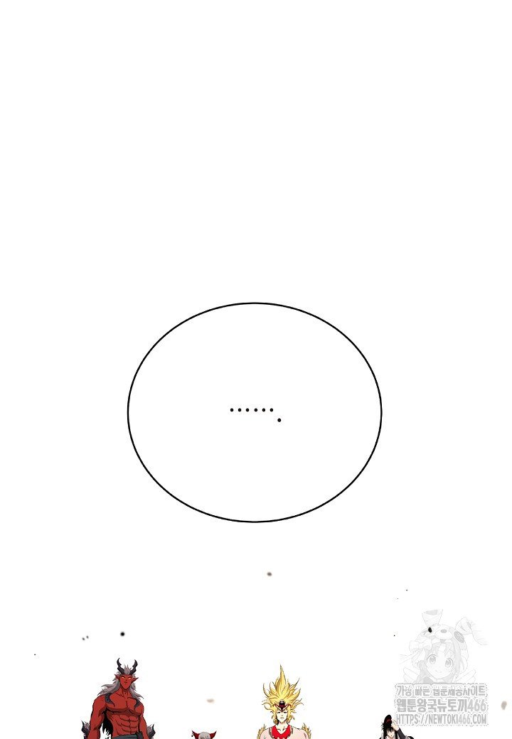 1733261283321rybkdmvq72.jpg
