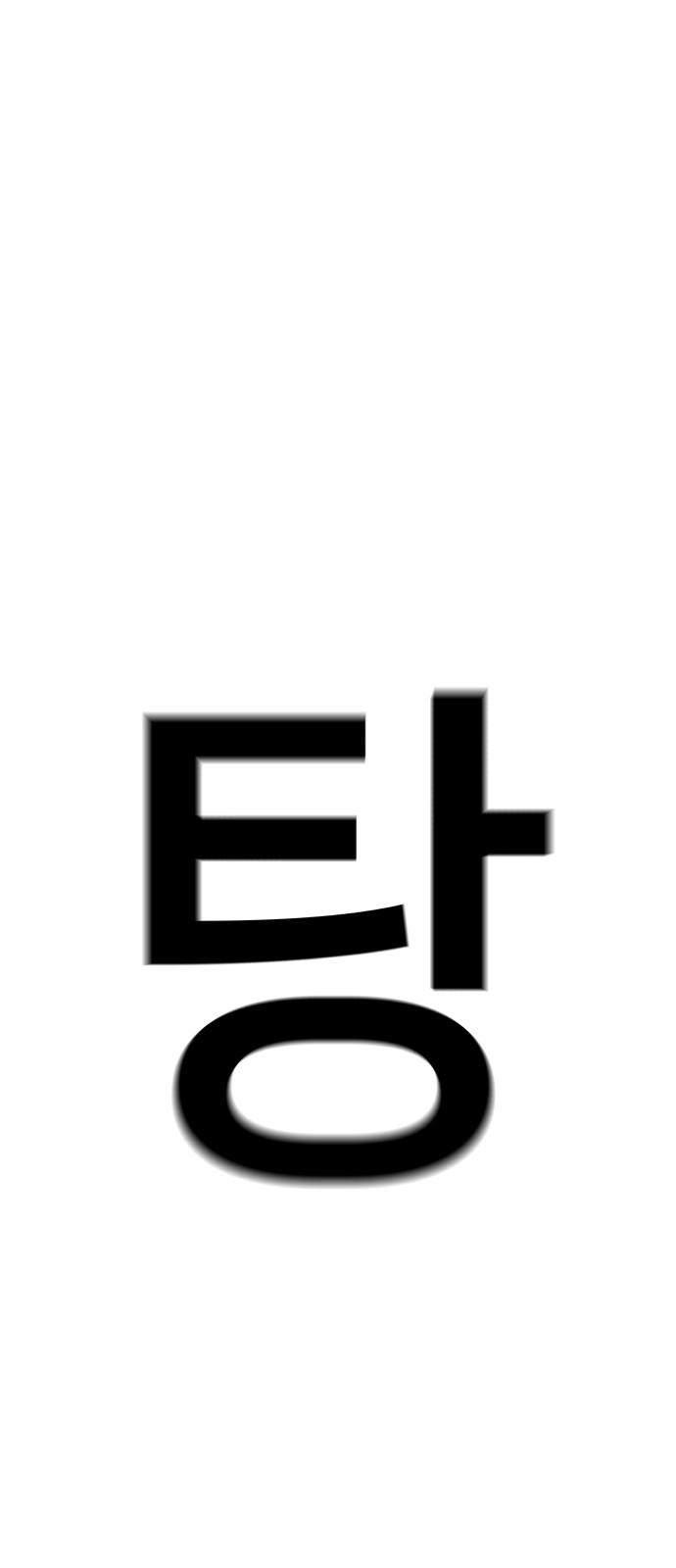 1733348098653yua965slzy9.jpg