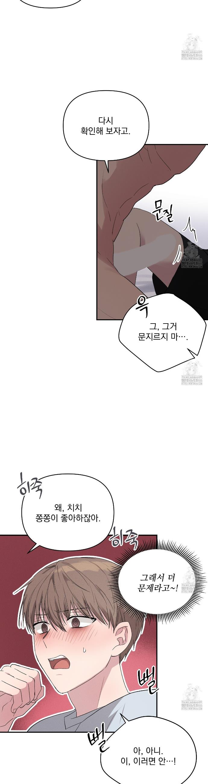1733359738055w5inssutbz.jpg