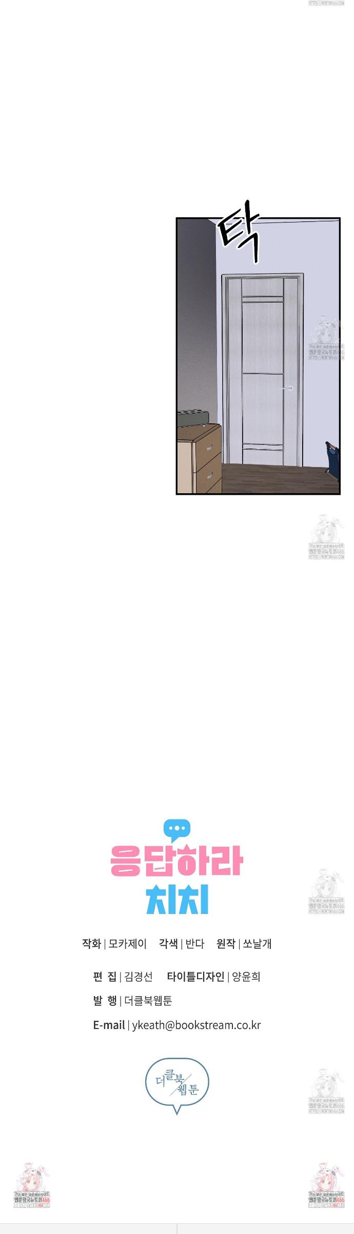 1733359744018p9jyn879rr.jpg