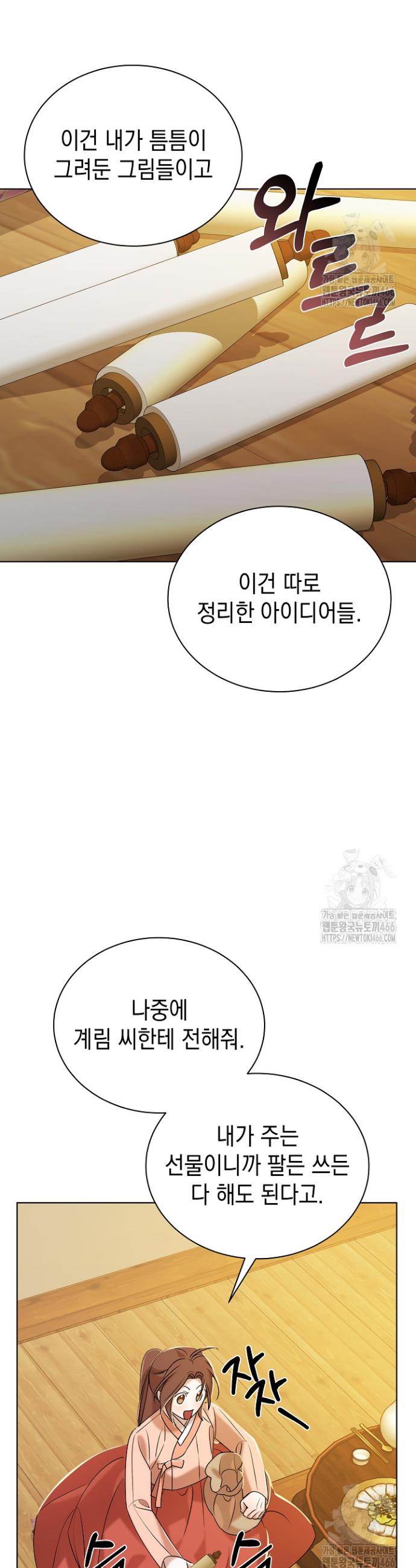 1733360211553tpui50qwpk.jpg