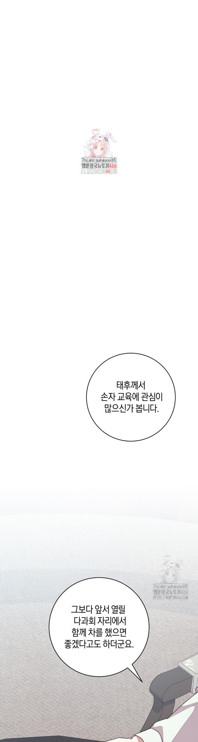 1733360671452akpc7sjphjl.jpg