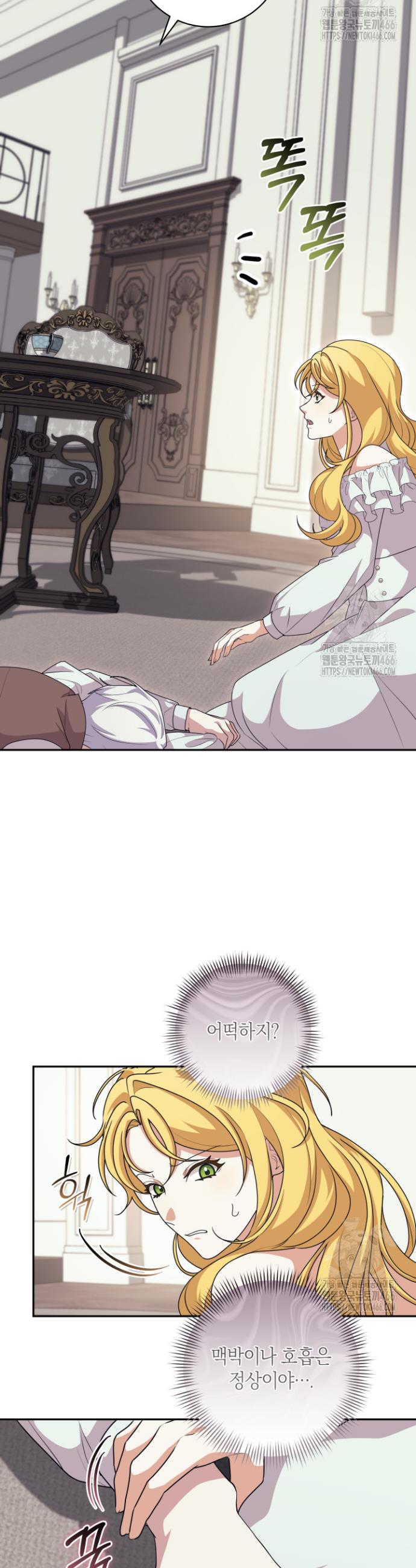 1733360708888pnisgf6igth.jpg