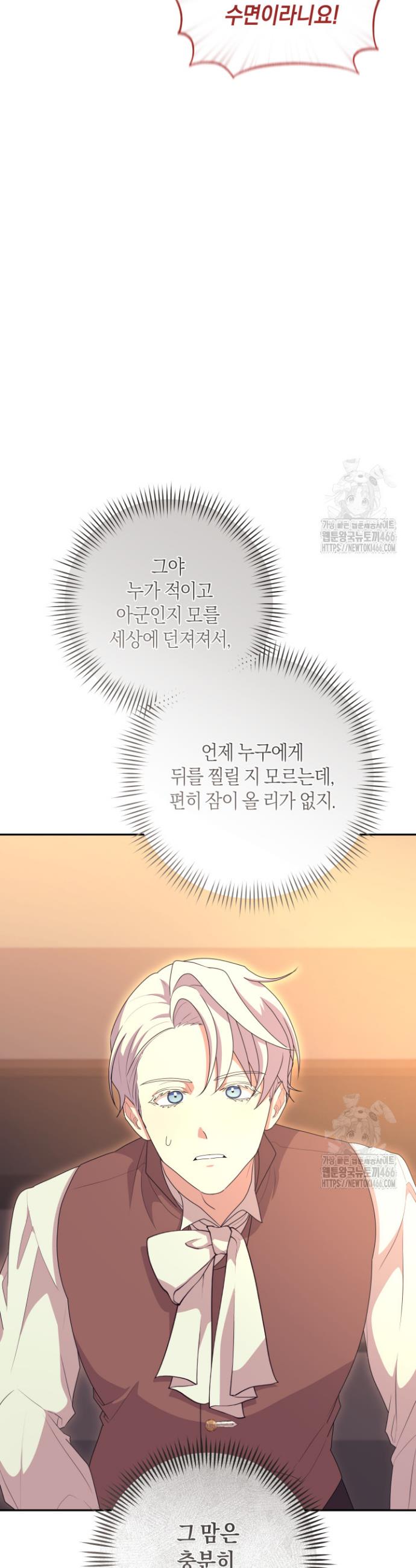 1733360712626jzunv4vru2.jpg