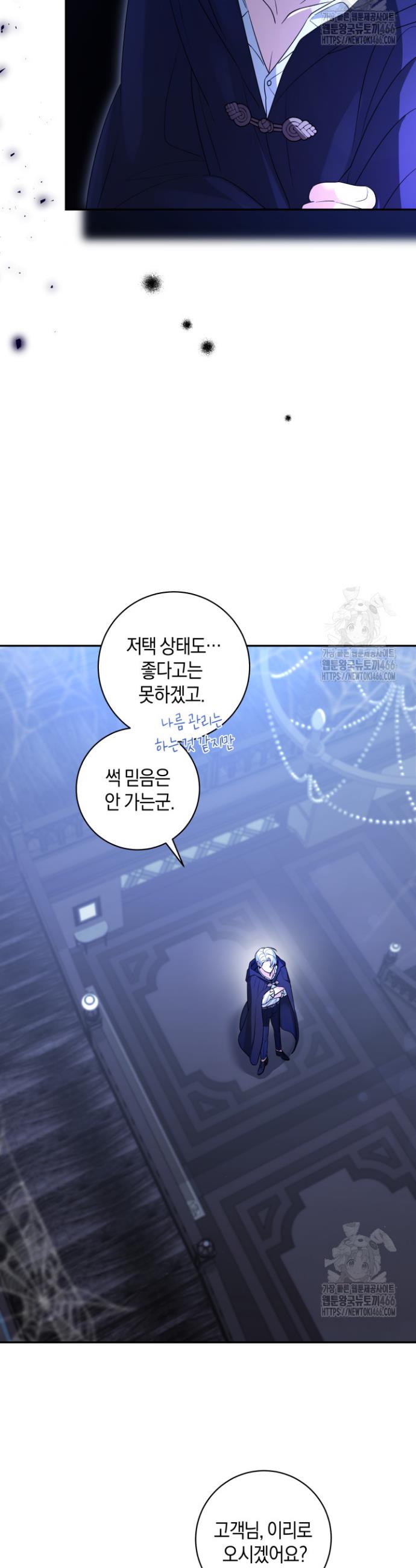 17333602850580tae87lfq8j.jpg