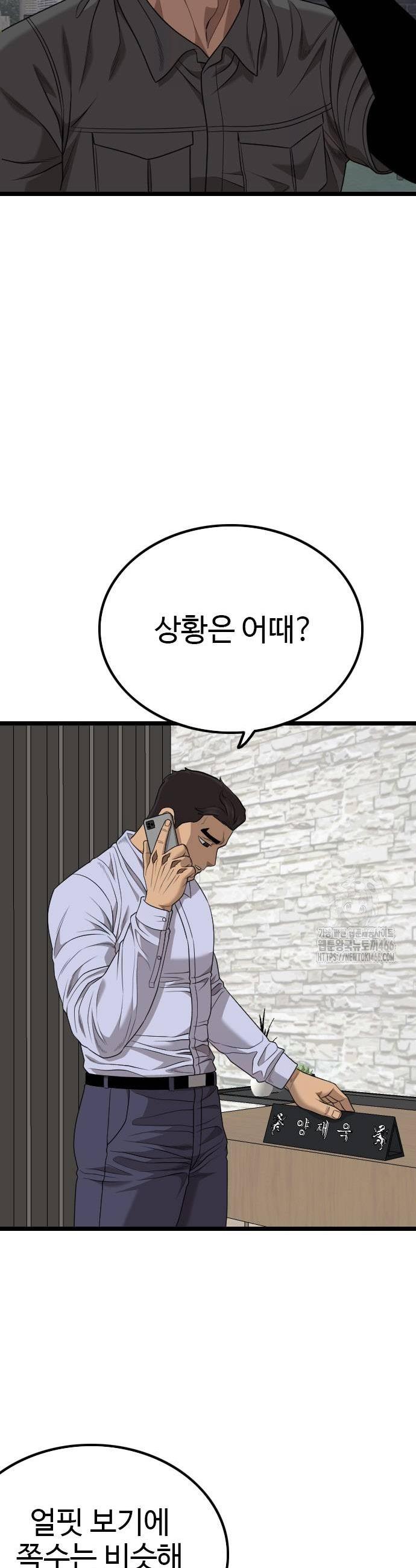 1733360452535kz6nv8qawv.jpg