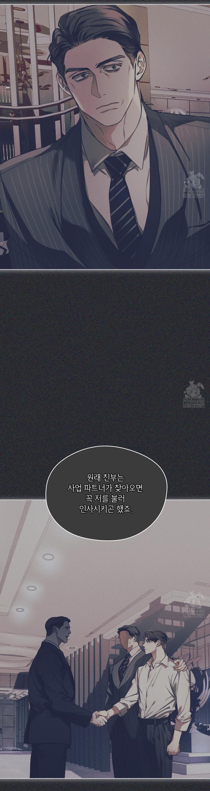 1733359753509j6219ojyh9.jpg