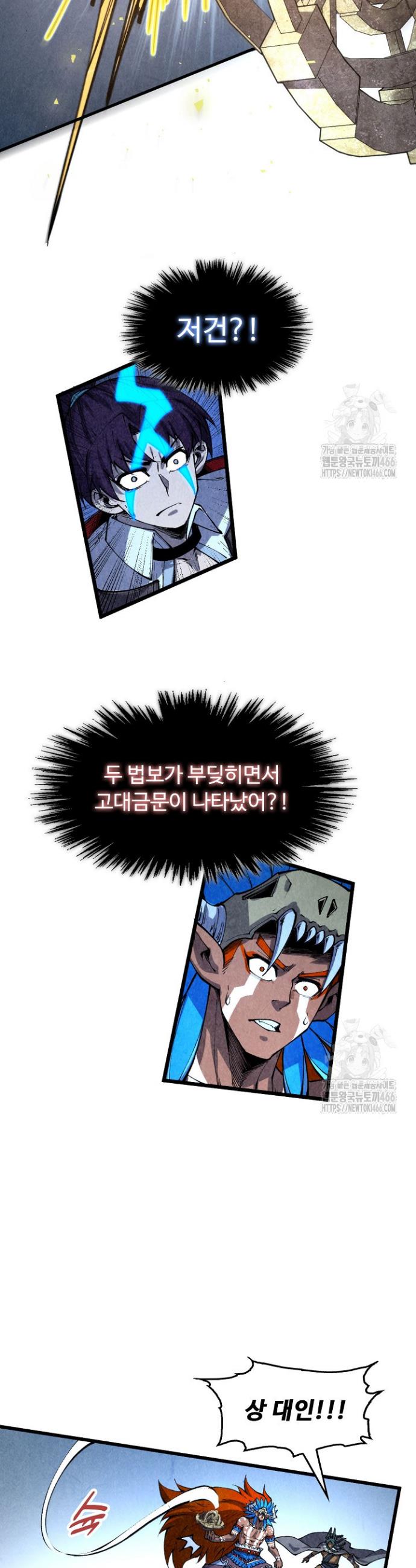 1733360235291sqwm5ytuwuj.jpg