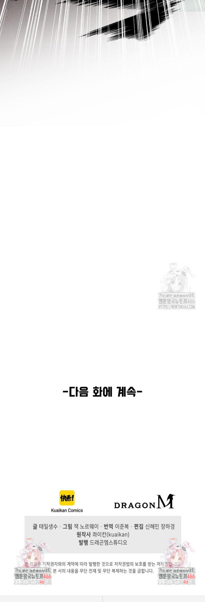 1733360240895e6he15vn1wb.jpg