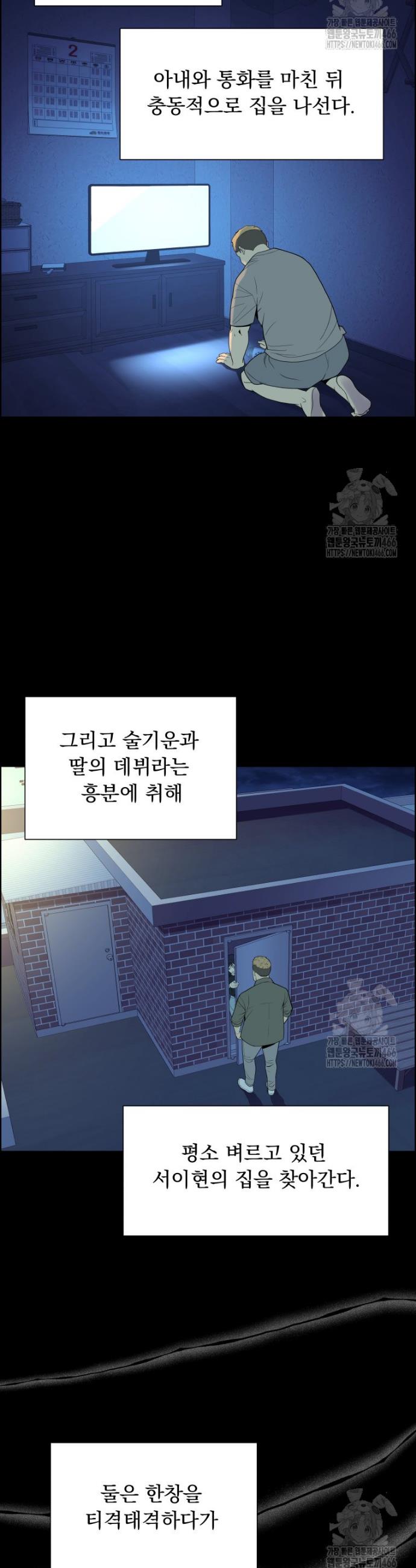 17334390620608vpkbdo0id.jpg