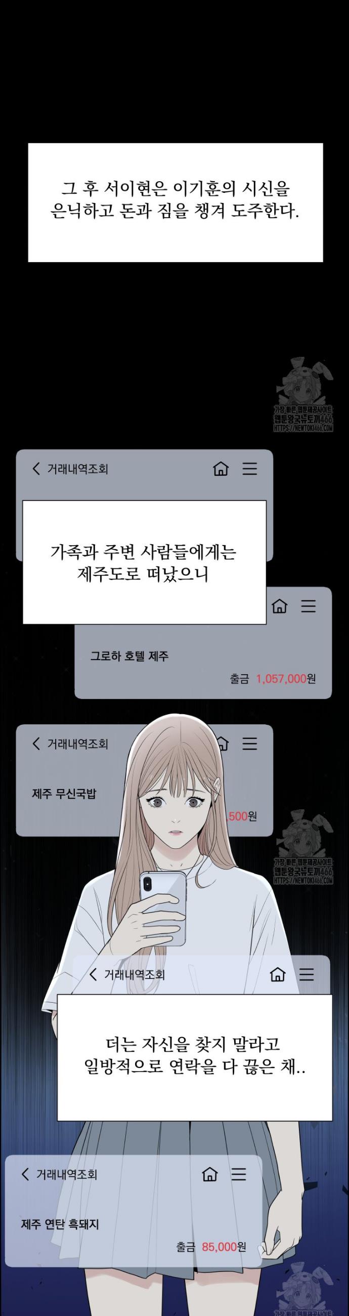 1733439062368cevpi2pkvrd.jpg