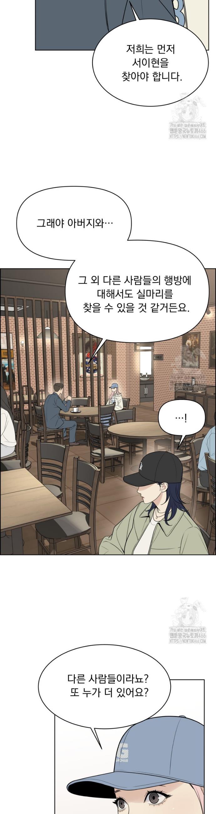 1733439067185crw5nmdqmn4.jpg