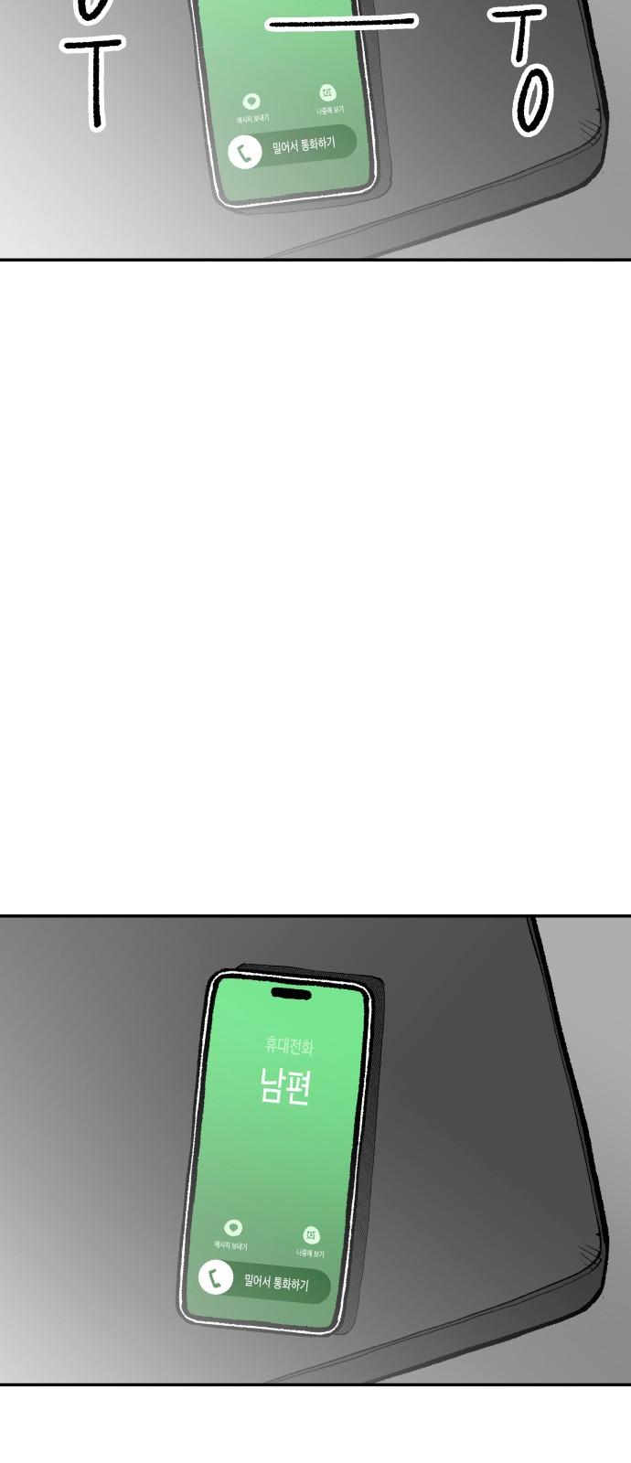 1733439601201hxxo7jjxkg.jpg