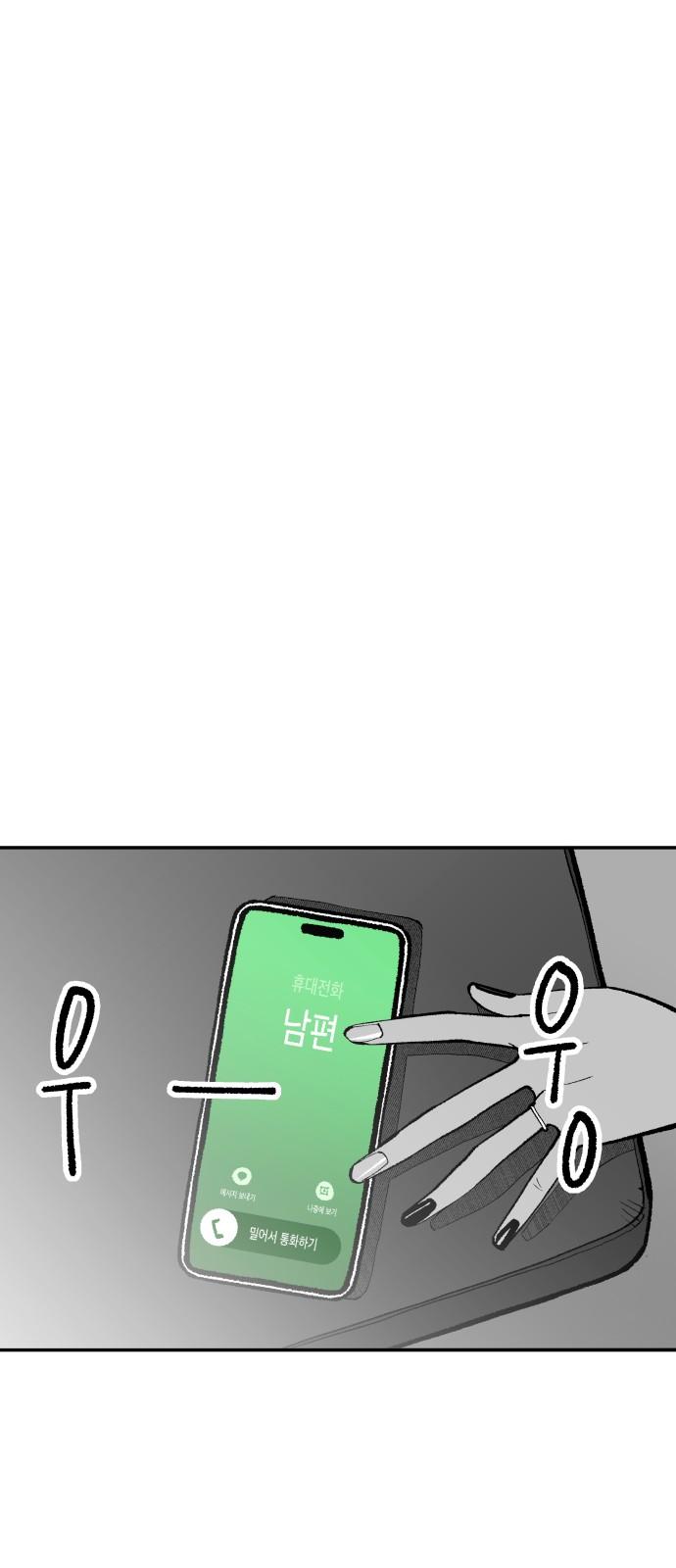 17334396013618e5op3qo6y.jpg