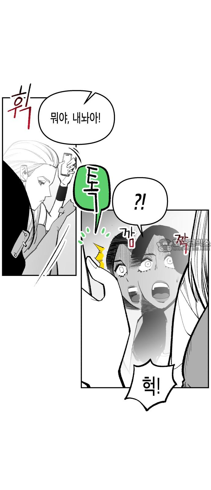 1733439601981jsbwx6ncgl.jpg
