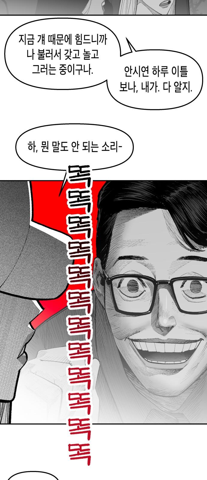 1733439604467xy3vhuei2ir.jpg