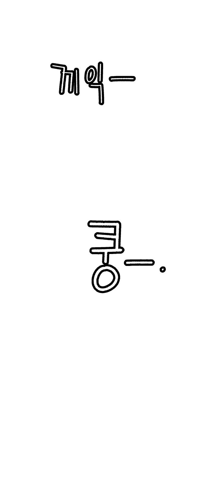 17334396097446lv3ywtujj6.jpg