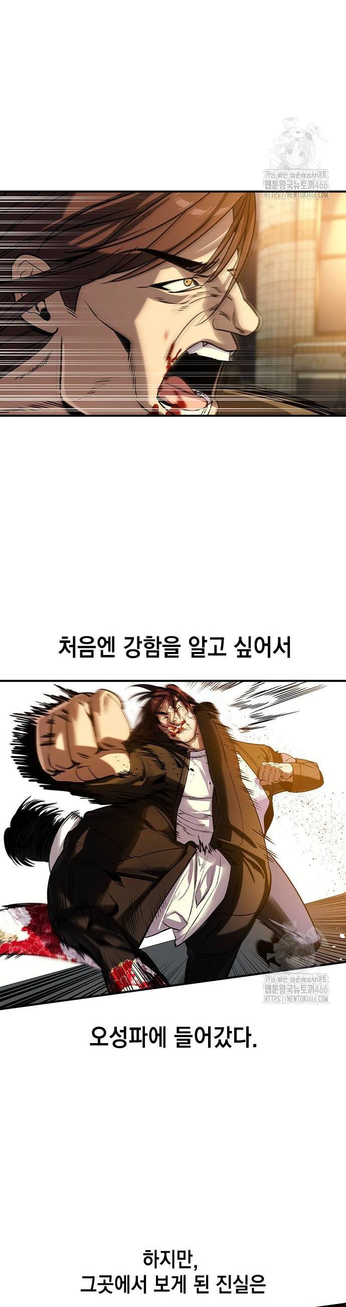 1733461117187temkm3av0e8.jpg