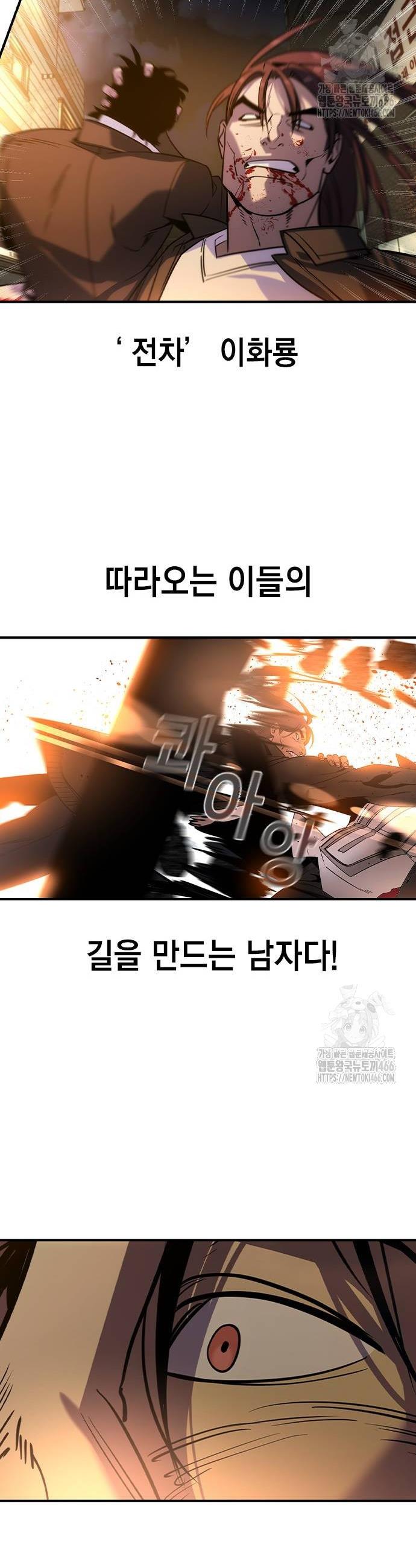 1733461117968gqlbnbztdnt.jpg