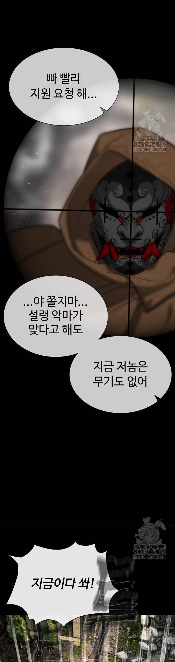 1733528747518knnt17v4kyr.jpg