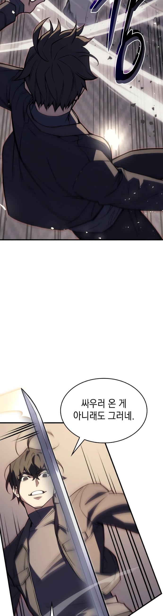 1733528277614hpvfh2me2oe.jpg