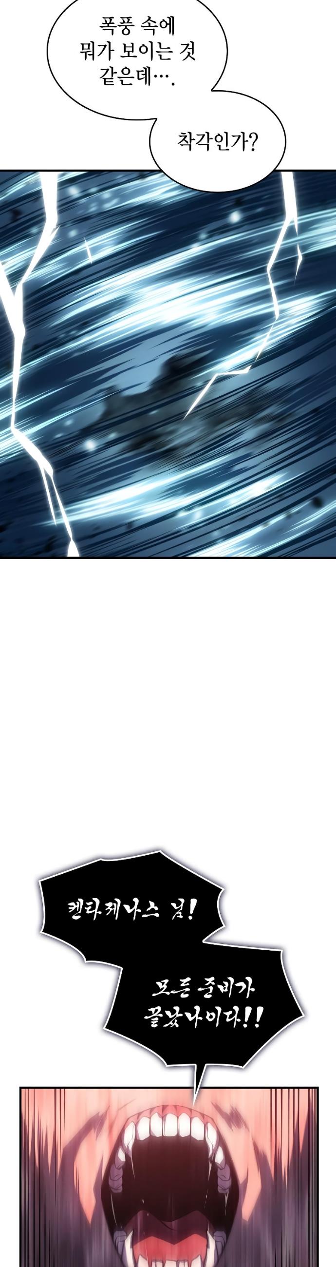 1733528280109k8lvutdwfo.jpg