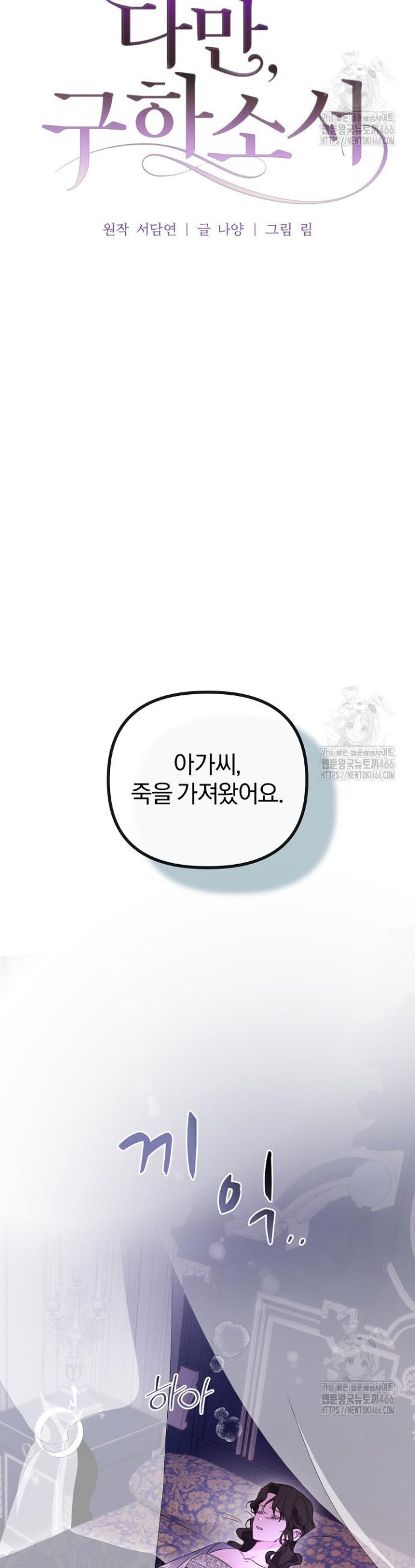 1733554677791opxn6r1zyq.jpg