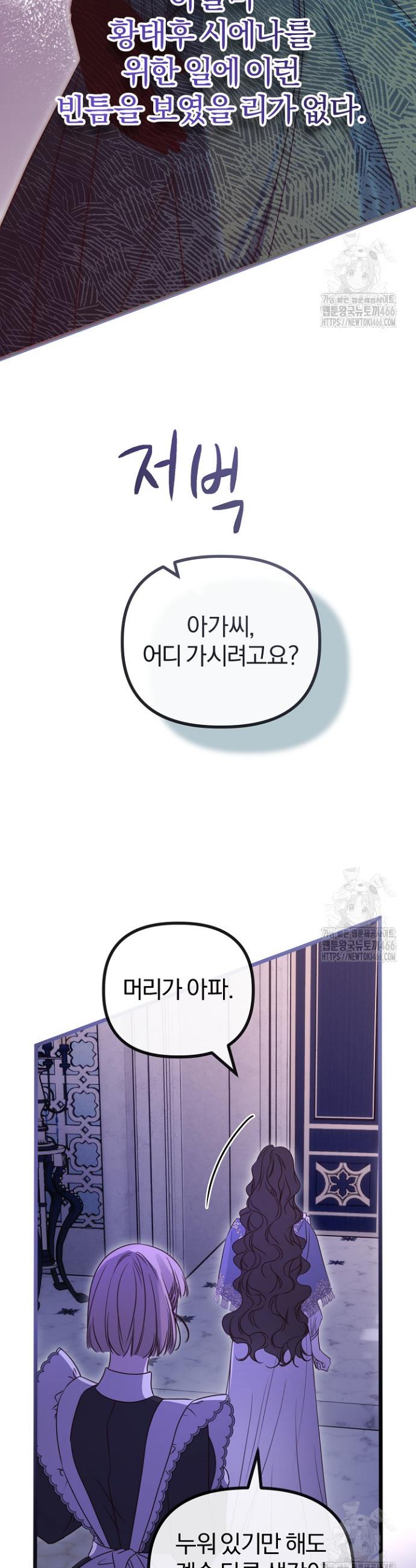 1733554681963r8zmgov0pqp.jpg