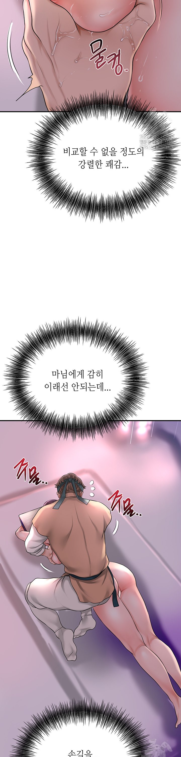 1733529534309l0lvdysgskq.jpg