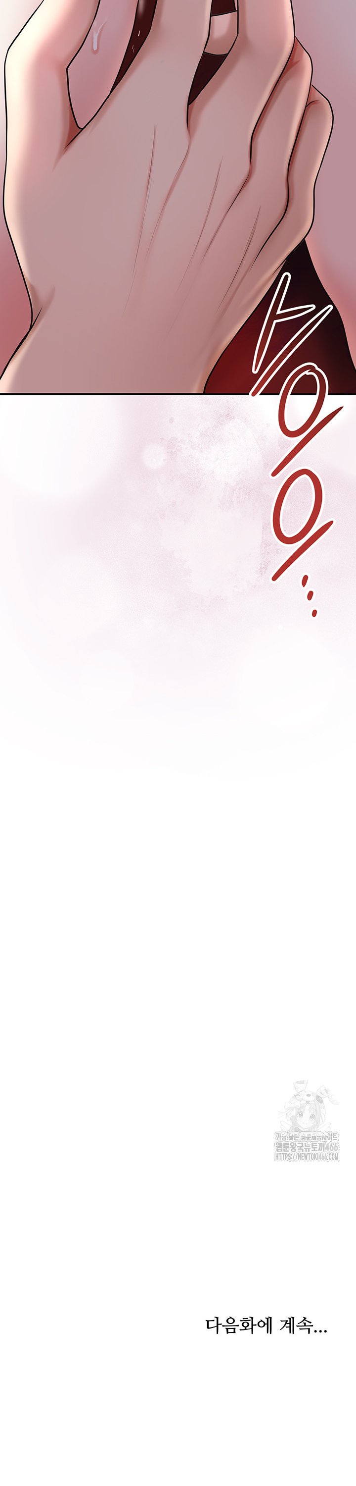 1733529541318jrjspx7eebm.jpg