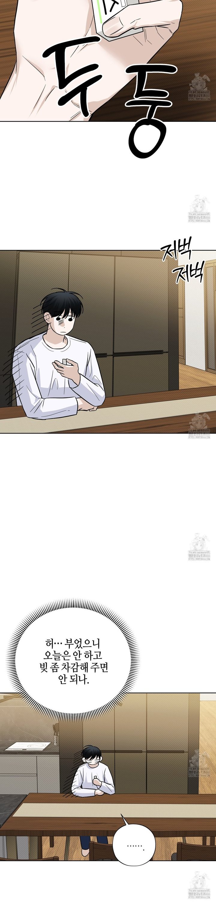 1733526977448d5zucvqxc5.jpg