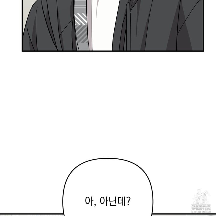 1733529518409oanzw9b413d.jpg