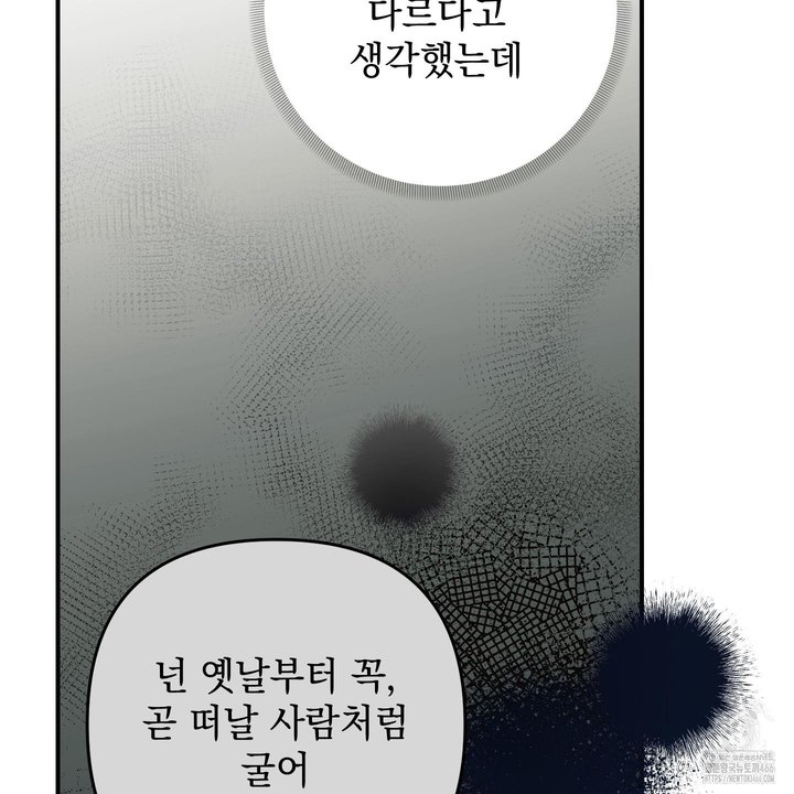 1733529521341hw0pdxnlscj.jpg