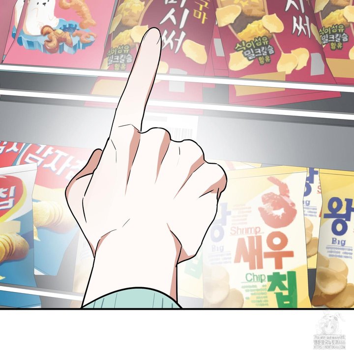 1733529533406poniytarqpr.jpg