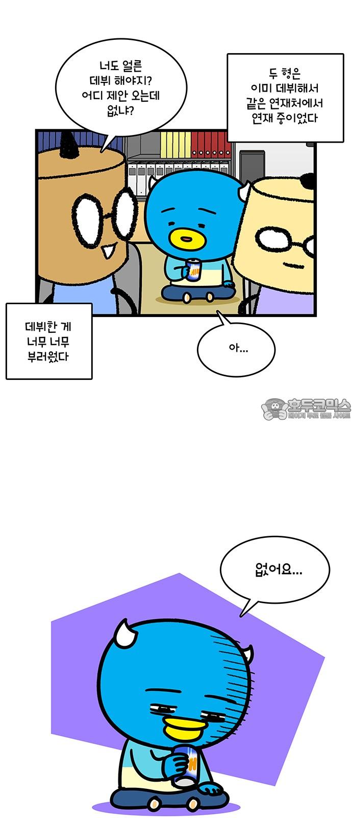 1733527354176bd6b9ep0bom.jpg