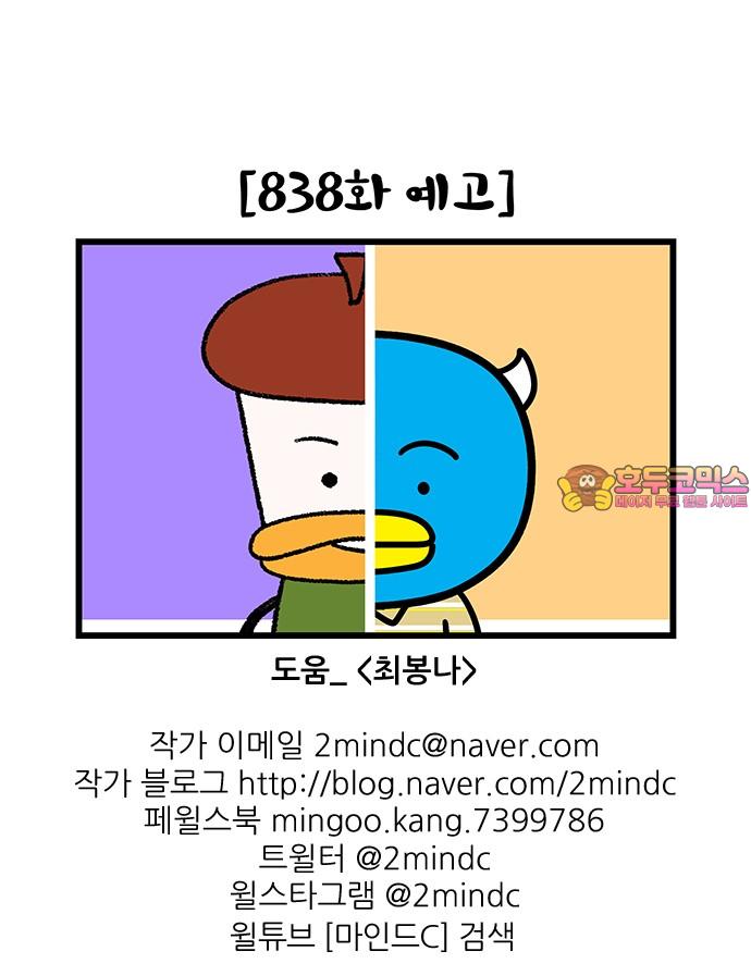 1733527354959t5gvjp3upmk.jpg