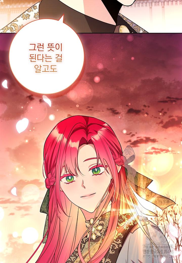 1733585730761ocku0x75uvj.jpg